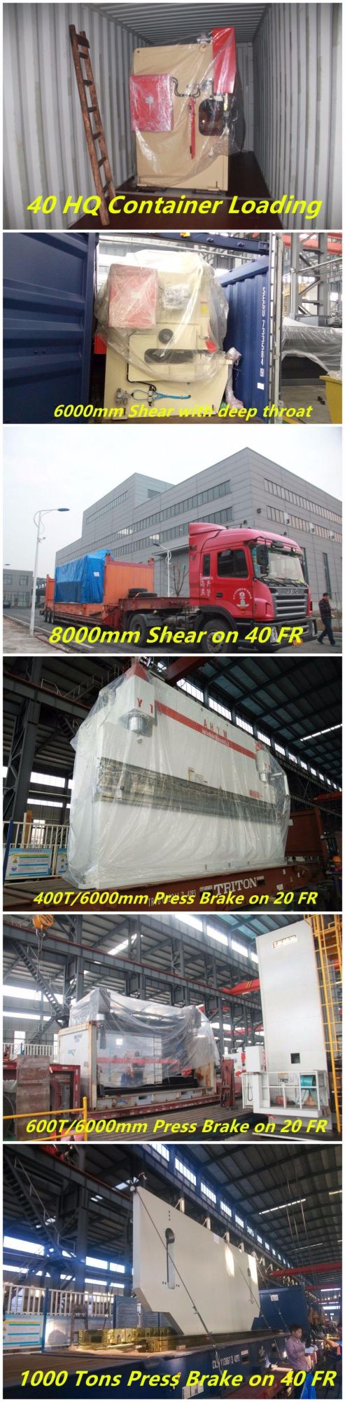 Sheet Metal Brake Machine for Sale with Shengde Brand in Anhui Maanshan