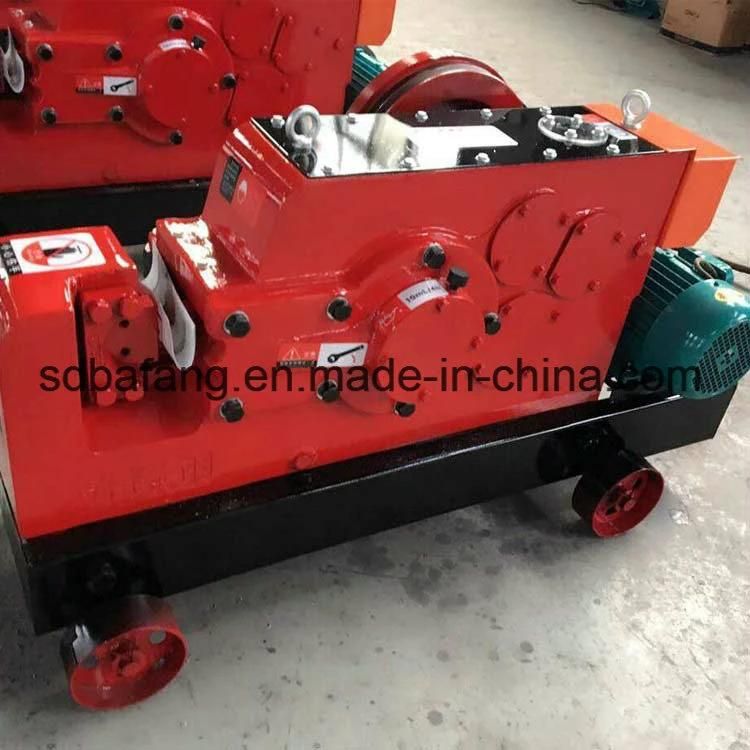 High Speed Steel Bar Shearing Machine