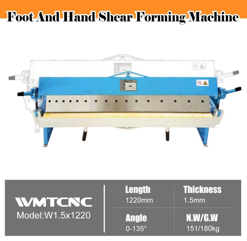 W1.5X1220 Pan&Box Brakes machine