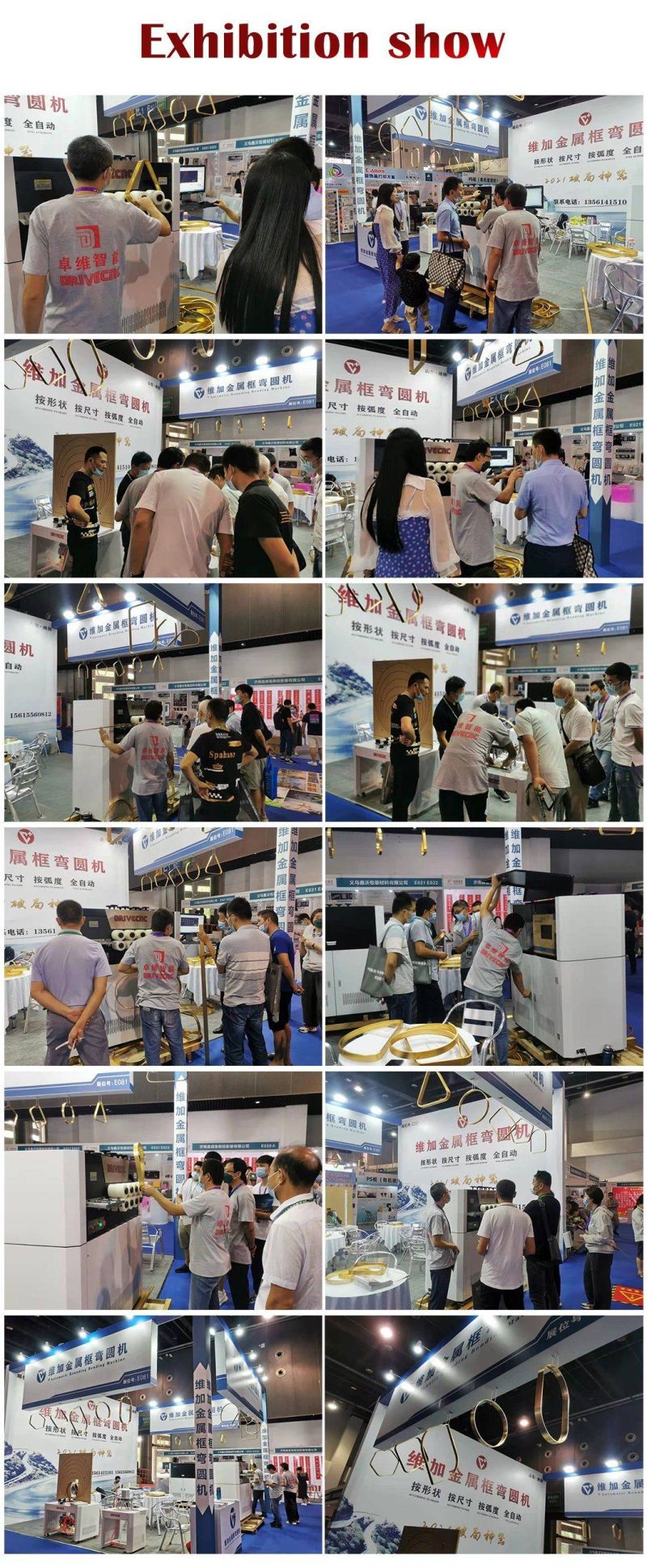 Ak150 Aluminum Alloy Frame Bending Machine