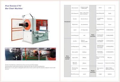 Steel Wire Can Be Processed Into Various Shapes of CNC Machines