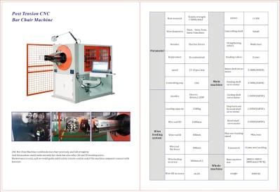 Steel Wire Can Be Processed Into Various Shapes of CNC Machines