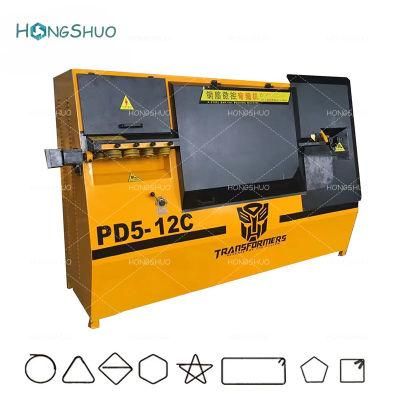 Cheap Accurate Automatic Rebar Stirrup Bending Machine Price