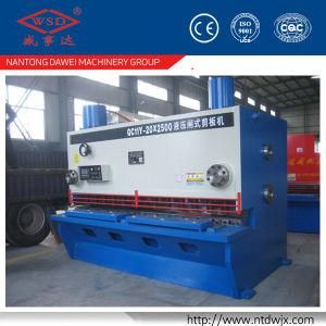 Hydraulic Shearing Machine Manufacturer with Best Price