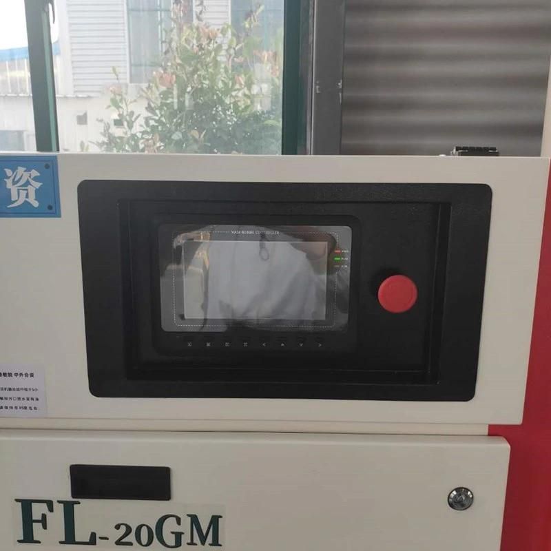 15kw Permanent Magnet Variable Speed Inveter Integrated Screw Air Compressor for Laser Cutting Machine