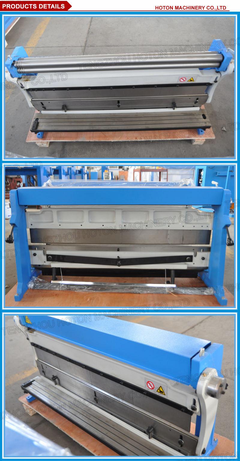 Sheet Metal Shear Brake Roll Machine (3-in-1/305 3-in-1/610)