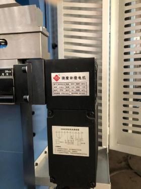 3year ISO 9001: 2000 Approved Aldm Jiangsu Nanjing Busbar Machine Brake Synchronized