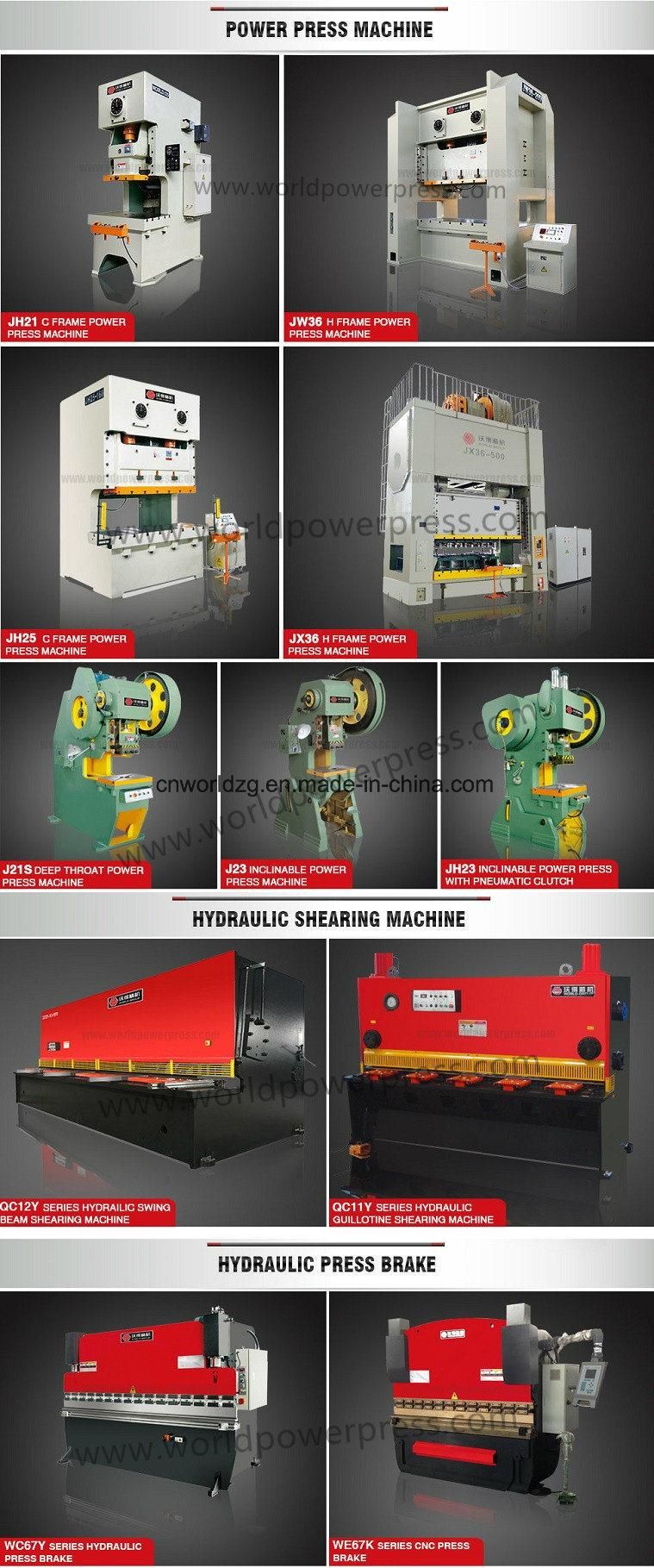 QC12y Swing Beam Type Plate Cutting Hydraulic Shearing Machine