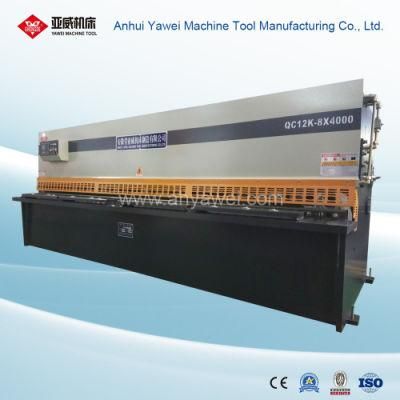 Used Hand Guillotine Machine From Anhui Yawei with Ahyw Logo for Metal Sheet Cutting