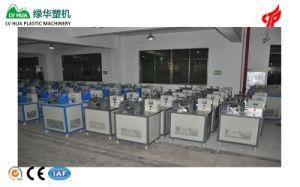 High Quality Plastic Granule Cutter