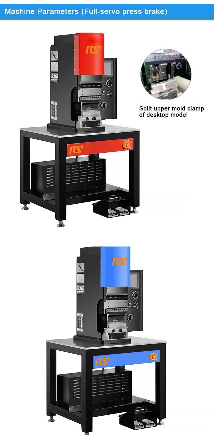 up to Micron-Level Precise Desktop Model Full Servo Press Brakes