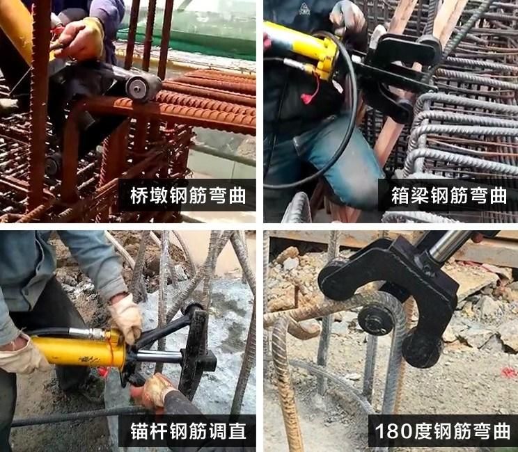 Construction Manual Reinforced Steel Bar Shear Machine Rebar Bender Portable