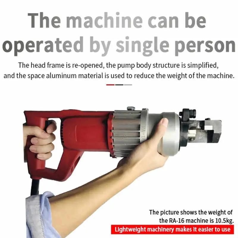Ra-16 Steel Rod Cutter Electric Hydraulic Rebar Cutting Machine