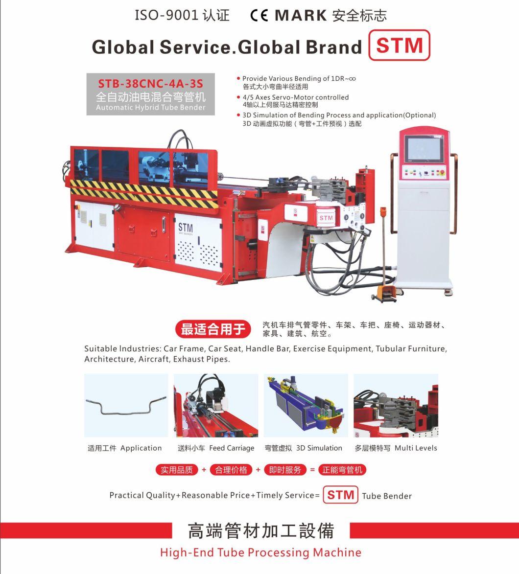 Multi-Function Hydraulic Pipe Bending Machine Pipe Bender (STB-38CNC-4A-3S)