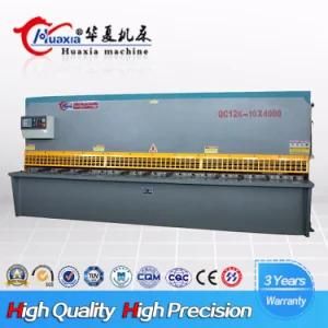 Hydraulic Pendulum Shearing Machine (QC12Y/QC12K)