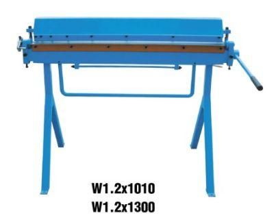 Economic Manual Bending Machine (Manual folding machine W1.2X1010 W1.2X1300)