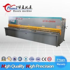 Anhui Huafeng Hydraulic Plate Shearing Machine QC12K-40*2500