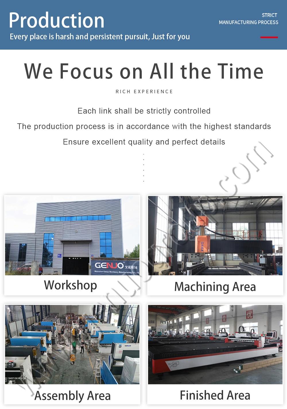 E21s Control System Hydraulic CNC Guillotine Shearing Machine