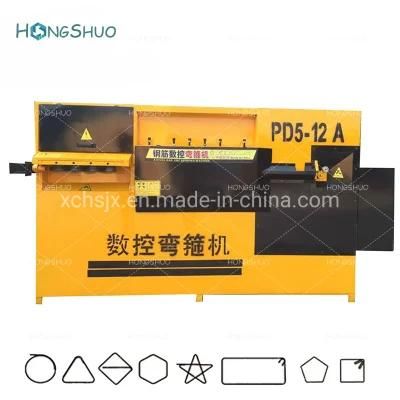 Automatic CNC Rebar Bending Machine for Construction