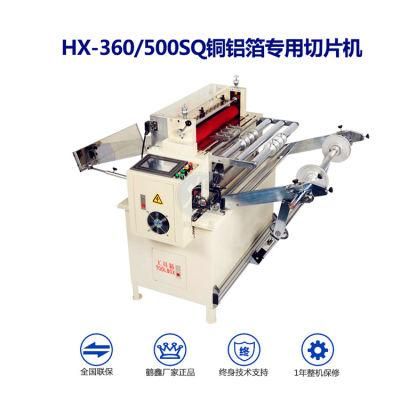 Microcomputer Aluminium Foil Cutter with Elevating Material Rack Hx-360sq