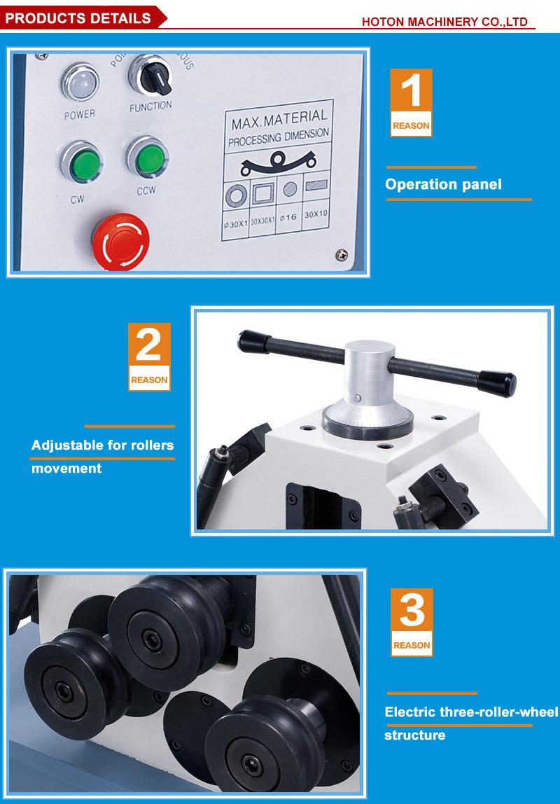 Electric Round Bending Machine (Profile bending machine ERBM10HV)