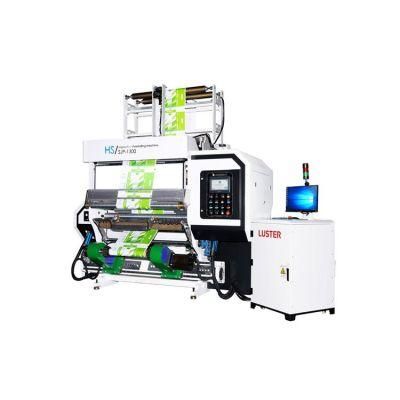 2021 New Promotion Automatic Cutting Roll Thermal Paper Slitting Machine