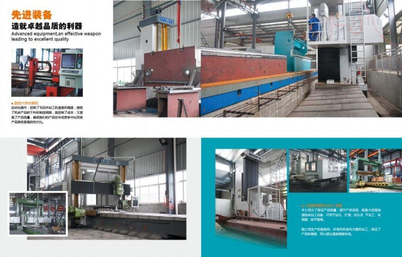3year Aldm Jiangsu Nanjing Rebar Bending Machine with ISO 9001: 2008 63t/3200mm