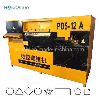 Automatic CNC Rebar Bending Stirrup Bender Machine for Building Construction