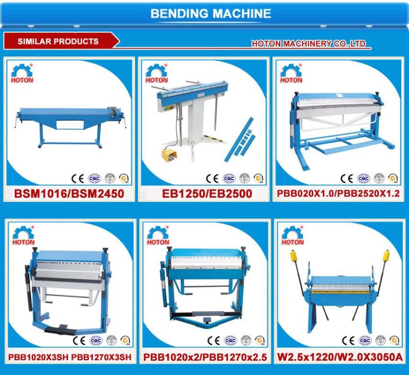 Sheet Metal Press Brake (Hand Folding Machine PBB1020/1A PBB1250/1A)