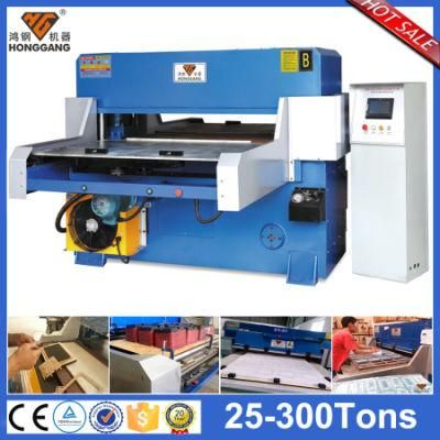 Plastic Thermoforming Cup Cover Press Cutting Machine (HG-B60T)