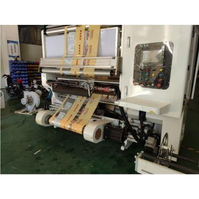 Best Selling Horizontal High Speed Slitting Machine