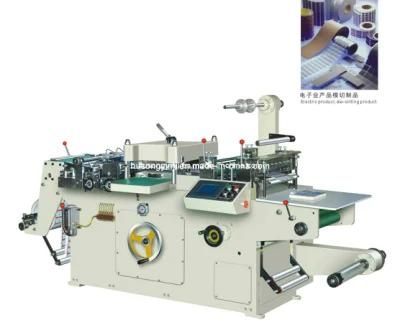 Adhesive Label Flat Die Cutting Machine