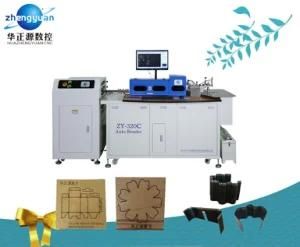 ZY-320C auto bender machine with nicking/broaching/perforating function