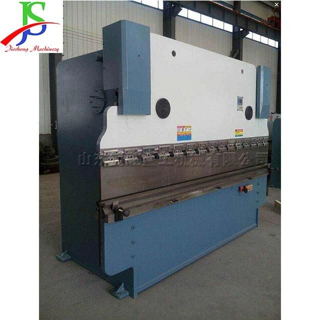 Hydraulic Steel Plate Bending Machine Large Metal Plate Bending Machine