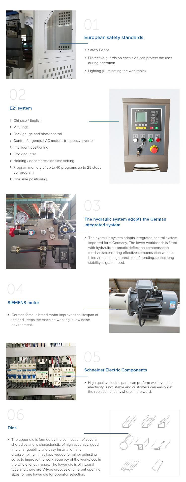 Sheet Press Brake Machine Manufacturer in China