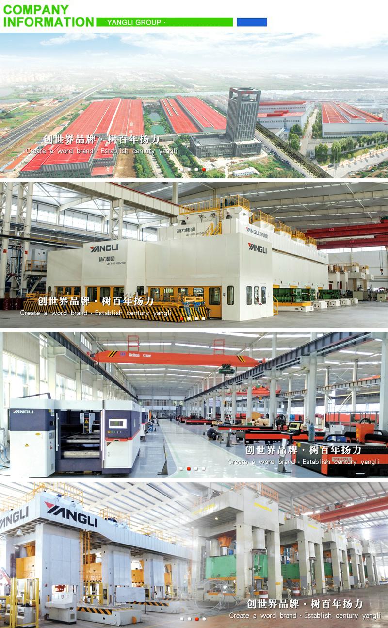 Hydraulic Press Brake, Hydraulic Bending Machine