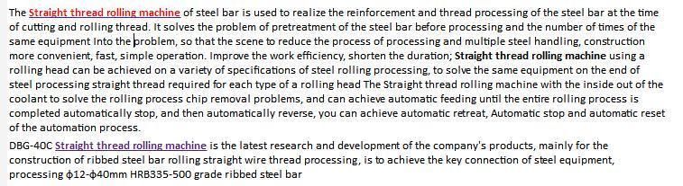 Steel Bar Reinforced Upsetting Machine