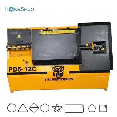 Hot Sale New Automatic Rebar Stirrup Bending Machine Price