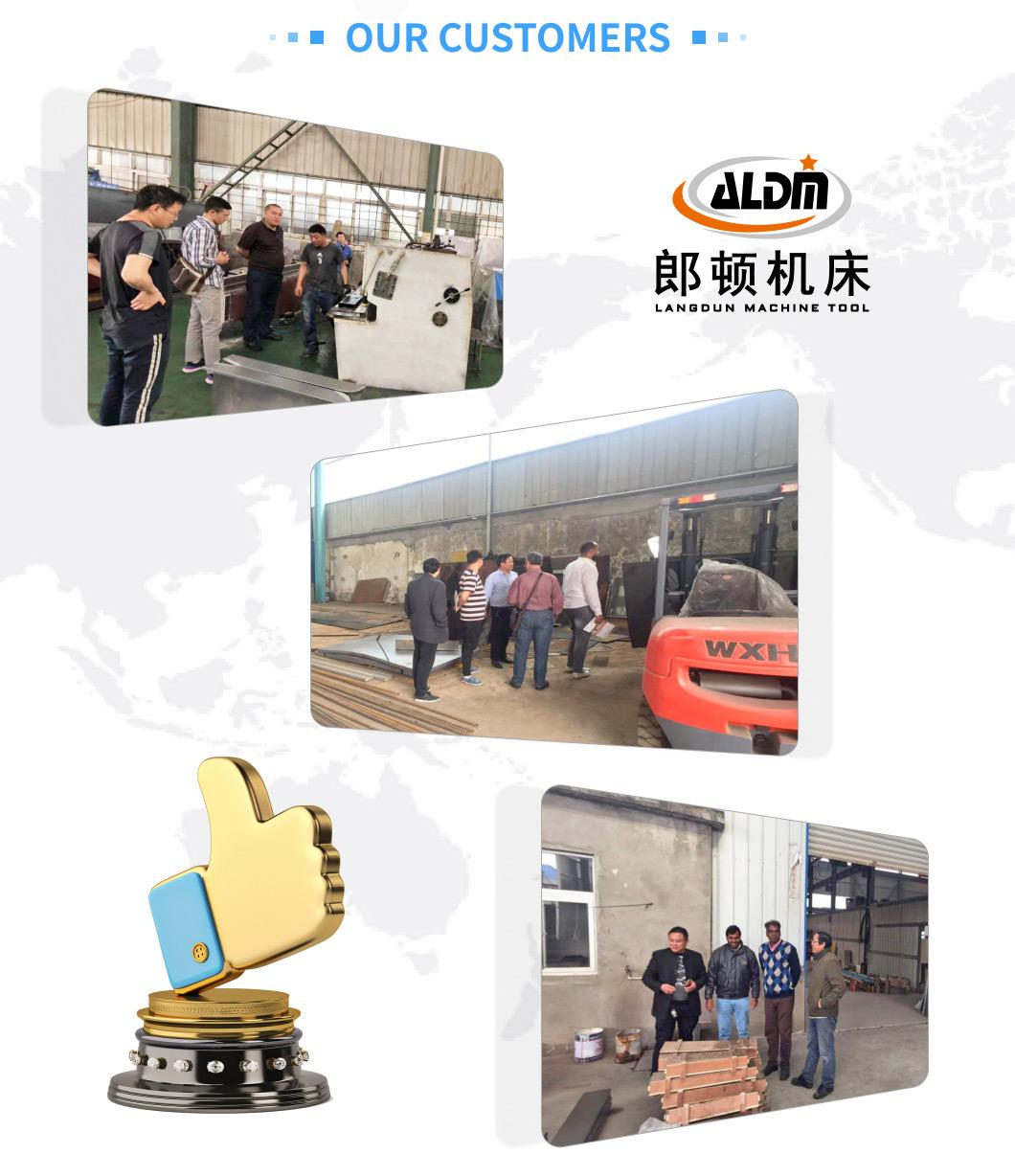 New Aldm Automatic CNC Hydraulic Price Slitting Guillotine Shear Shearing Machine 6mm*2500mm