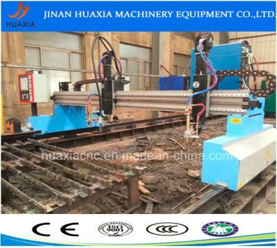 Dual Heavy Gantry Gas/Plasma Cutting Table /Cutting Equipment