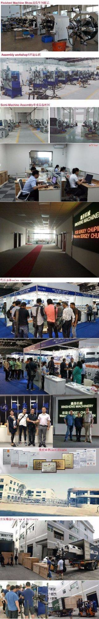 2018 Promote Sales CNC Camless Spring Making Machine