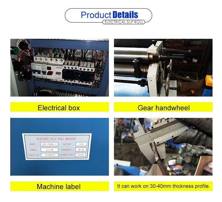 WMTCNC new ESR1300X6.5 Electric Clip Roll Machine with Low Price