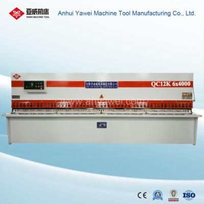 Mechanical Shear Machine From Anhui Yawei with Ahyw Logo for Metal Sheet Cutting