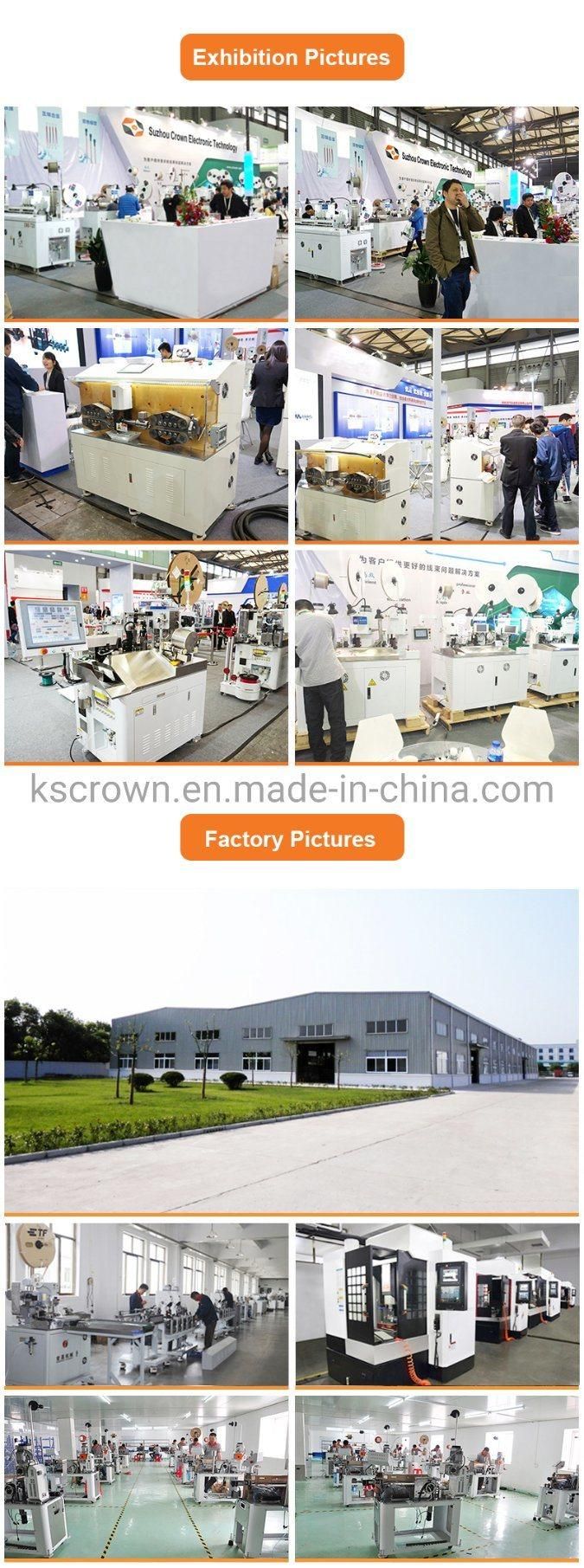 Kn95 Mask Body Making Machine (WL- KN95DP)