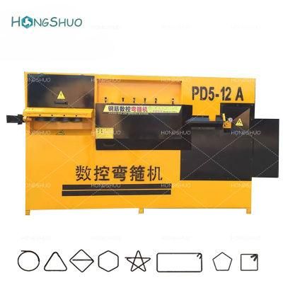 CNC Automatic Steel Bar Bending Machine/CNC Stirrup Bender/Rebar Bender /Rebar Bending Machine