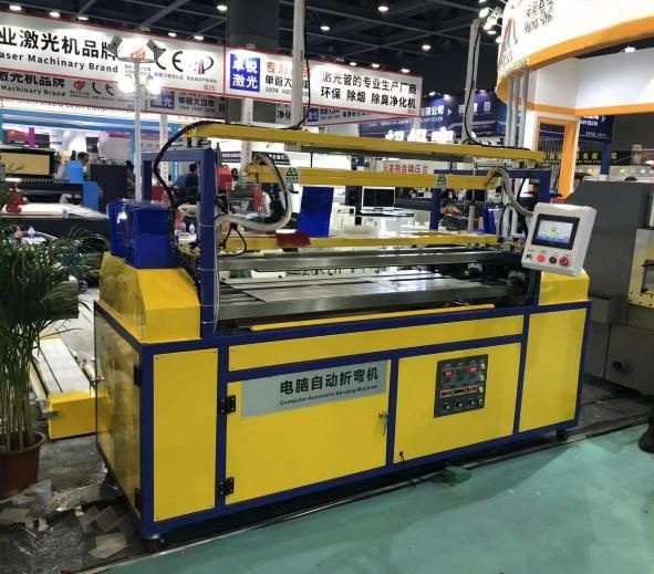 Automatic Acrylic PVC Plastic Sheet Bending Machine