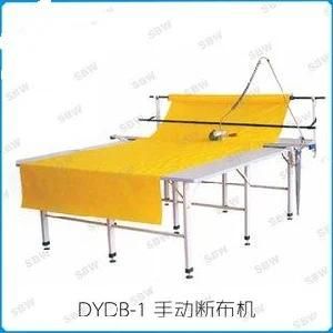 Cutting Machine (DYDB-01)