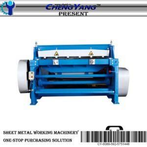 Motor Power Shearing Machine