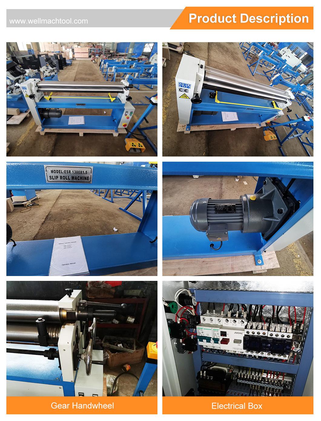 ESR1300*1.5 Electric Clip Roll Machine for metal bending