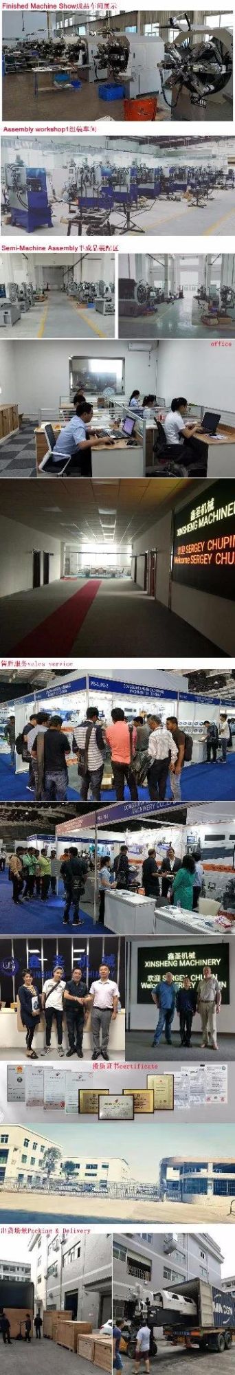 High Specification Easy Operation Spring Heating Furnce Machine